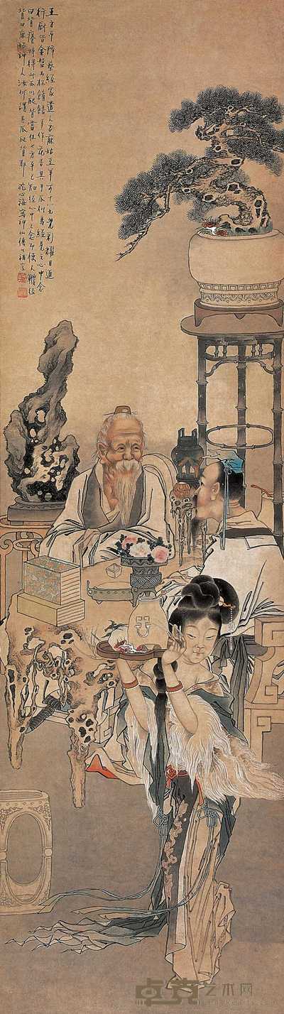 沈心海 人物 立轴 159×44.5cm